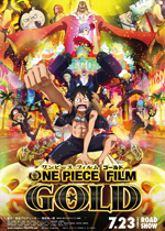 ＯＮＥ　ＰＩＥＣＥ　ＦＩＬＭ　ＧＯＬＤ